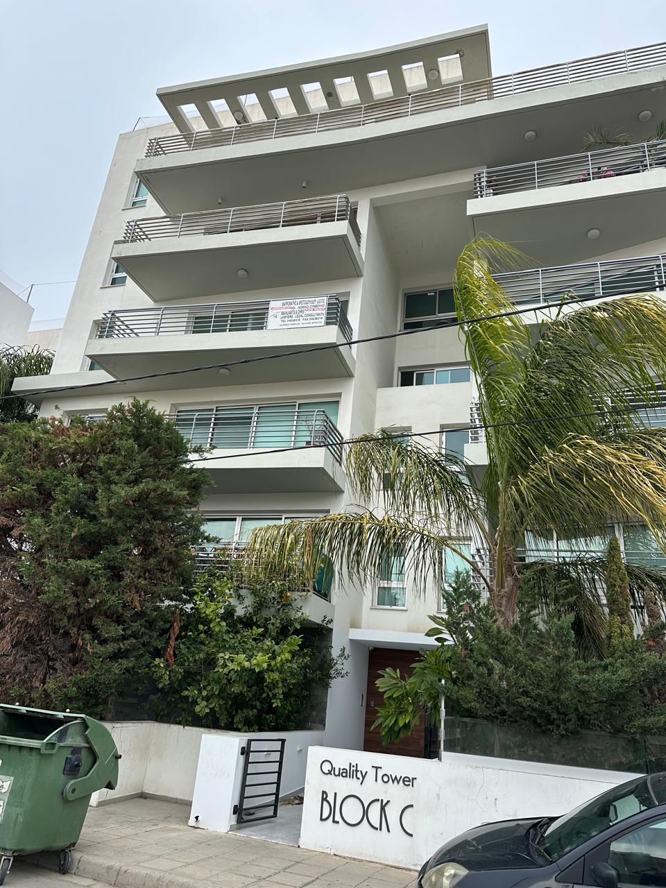 FOR RENT – 3/4 Bedroom Apartment